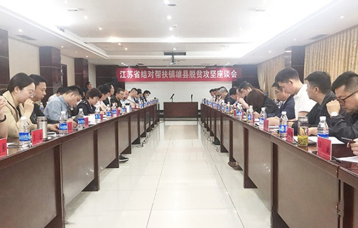 專(zhuān)題報(bào)道