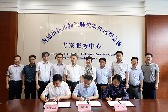 專(zhuān)題報(bào)道