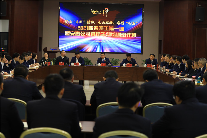 專(zhuān)題報(bào)道