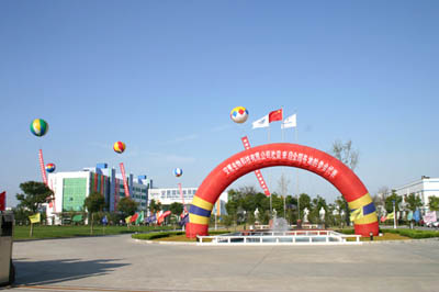 圖片關(guān)鍵詞 圖片關(guān)鍵詞