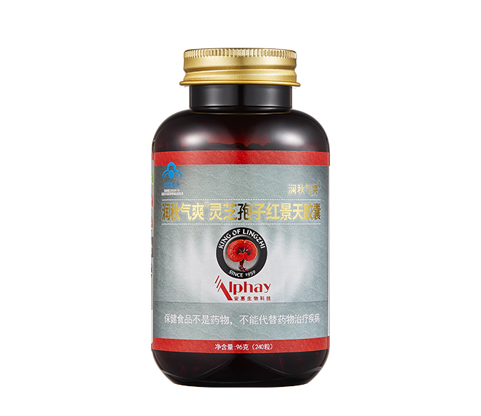 潤(rùn)秋氣爽?靈芝孢子紅景天膠囊