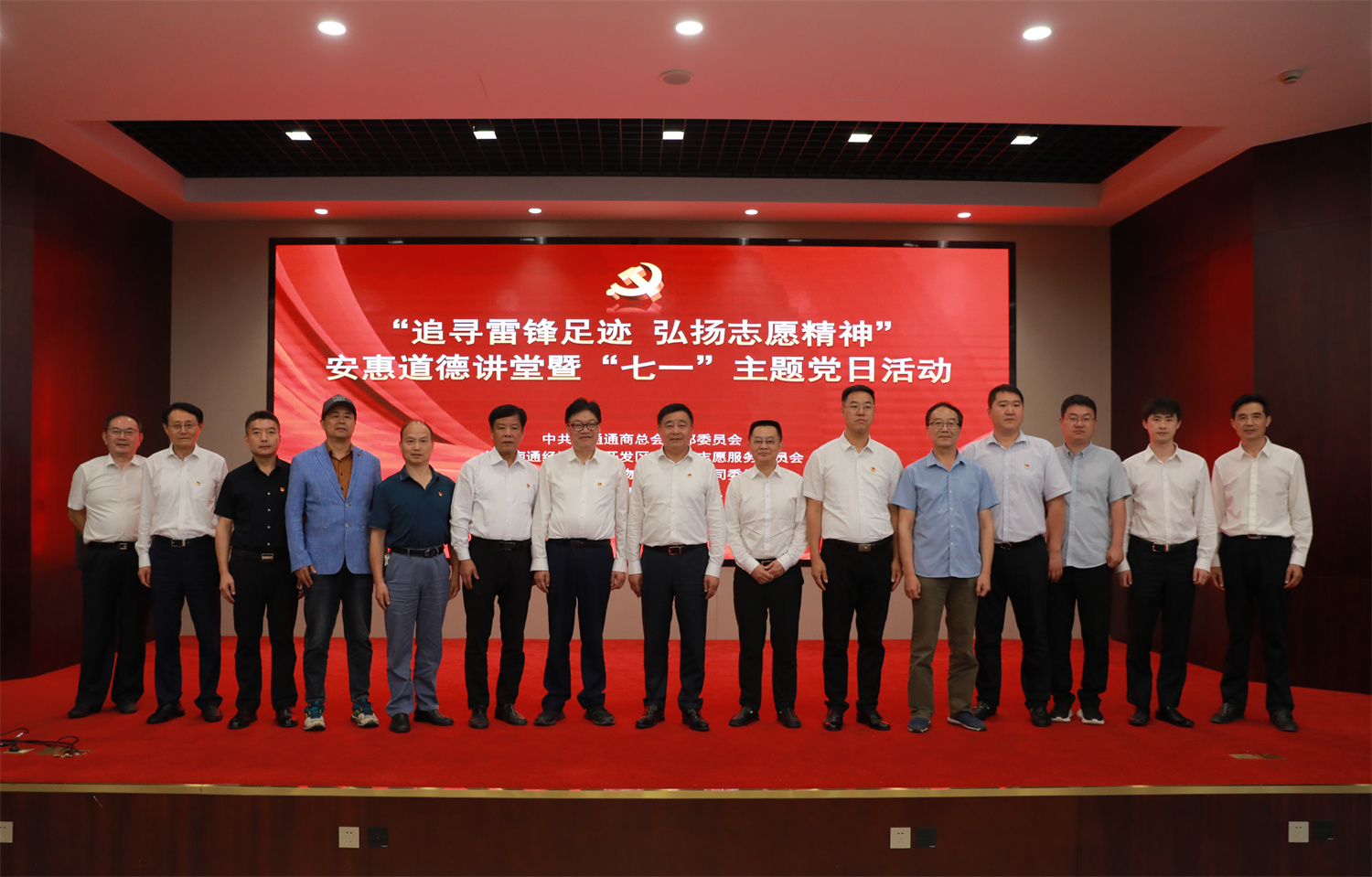 圖片關(guān)鍵詞 圖片關(guān)鍵詞