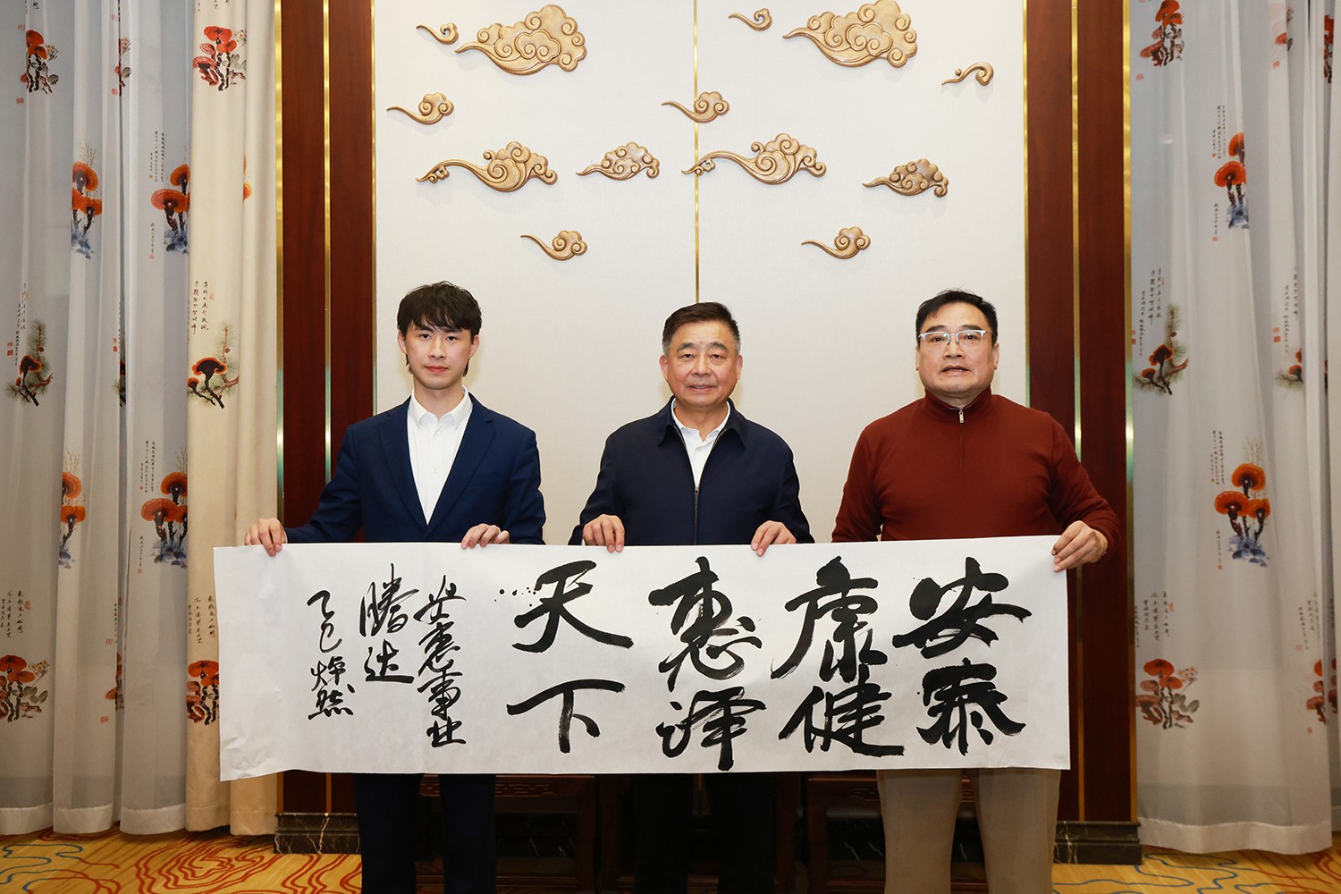 圖片關(guān)鍵詞 圖片關(guān)鍵詞