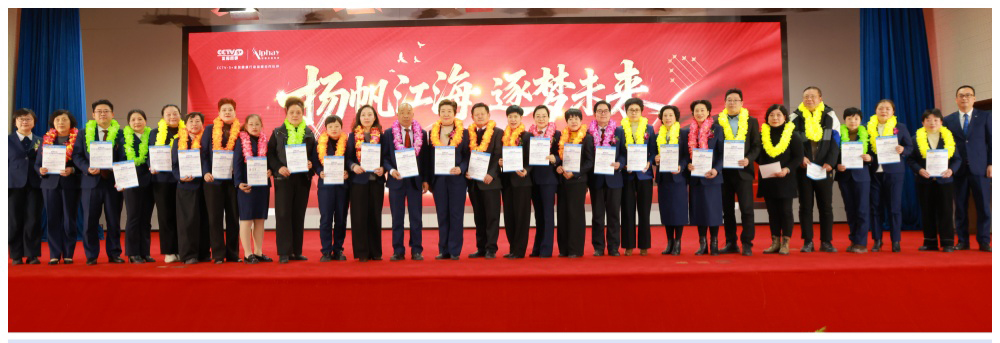 圖片關(guān)鍵詞