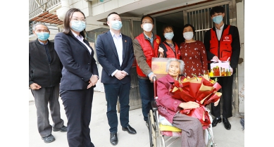 專(zhuān)題報(bào)道