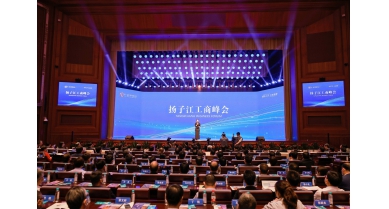 專(zhuān)題報(bào)道