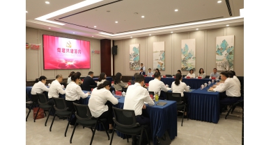 專(zhuān)題報(bào)道