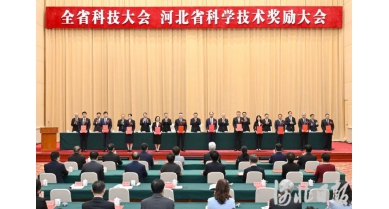 專(zhuān)題報(bào)道