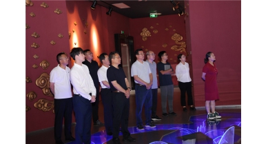 專(zhuān)題報(bào)道