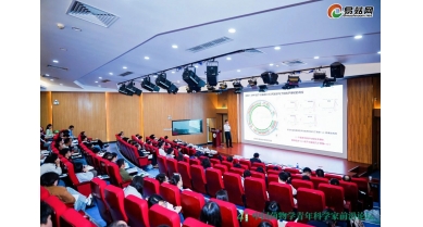 行業(yè)動(dòng)態(tài)